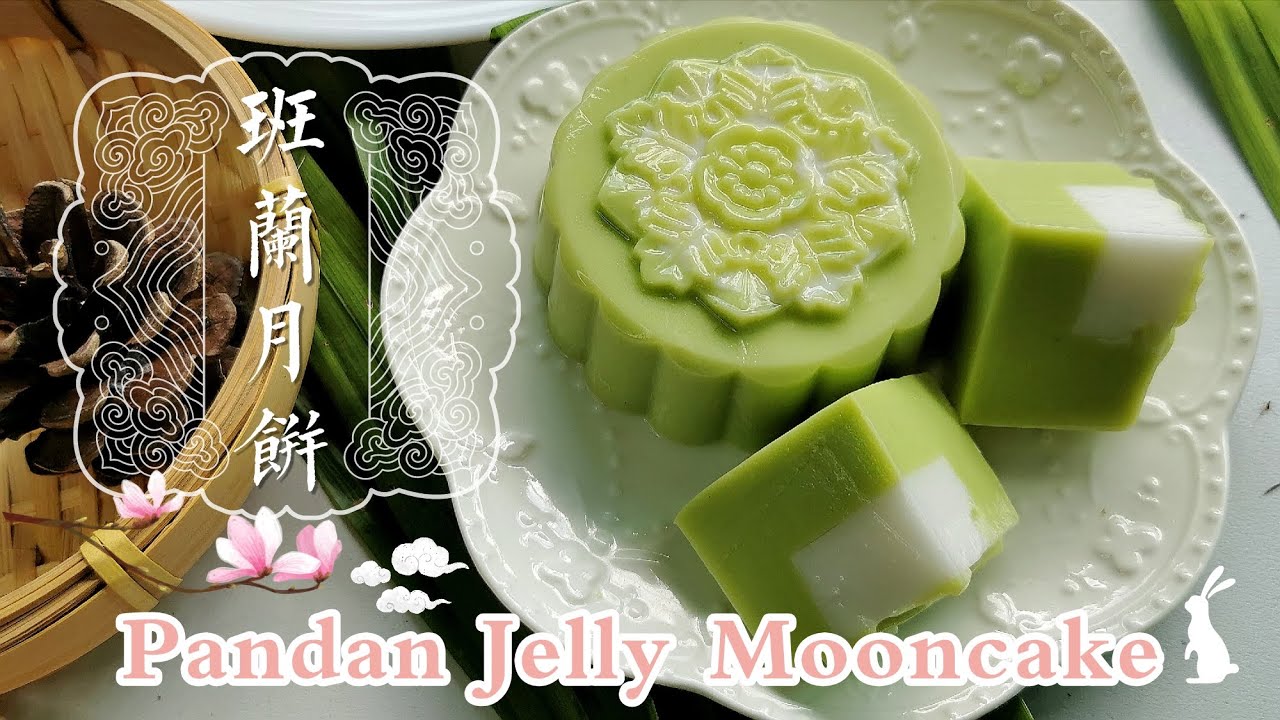Keto Mooncake | PANDAN Jelly Mooncake ❤ 班蘭燕菜月餅 | 果凍月餅 | 生酮月餅 | Easy Low Carb Less Sweet Mooncake