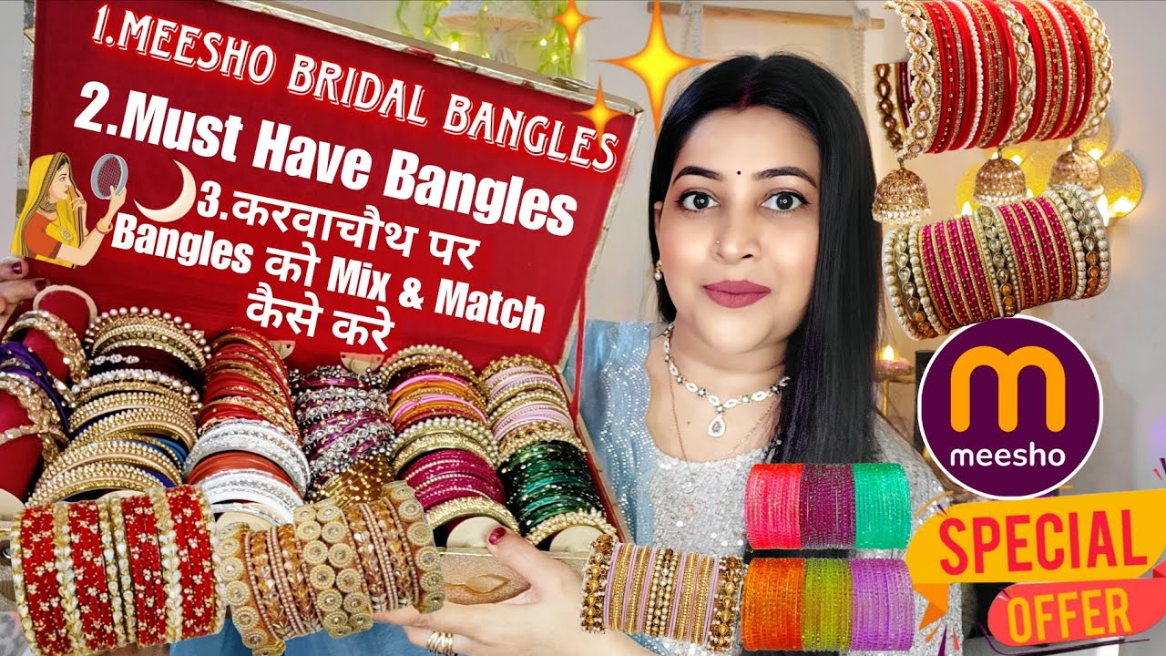 करवाचौथ🌙Special Bridal Bangles Sets✨️चूड़ियों को कैसे करे Mix & Match💫Meesho Must have Bangles Haul🤗