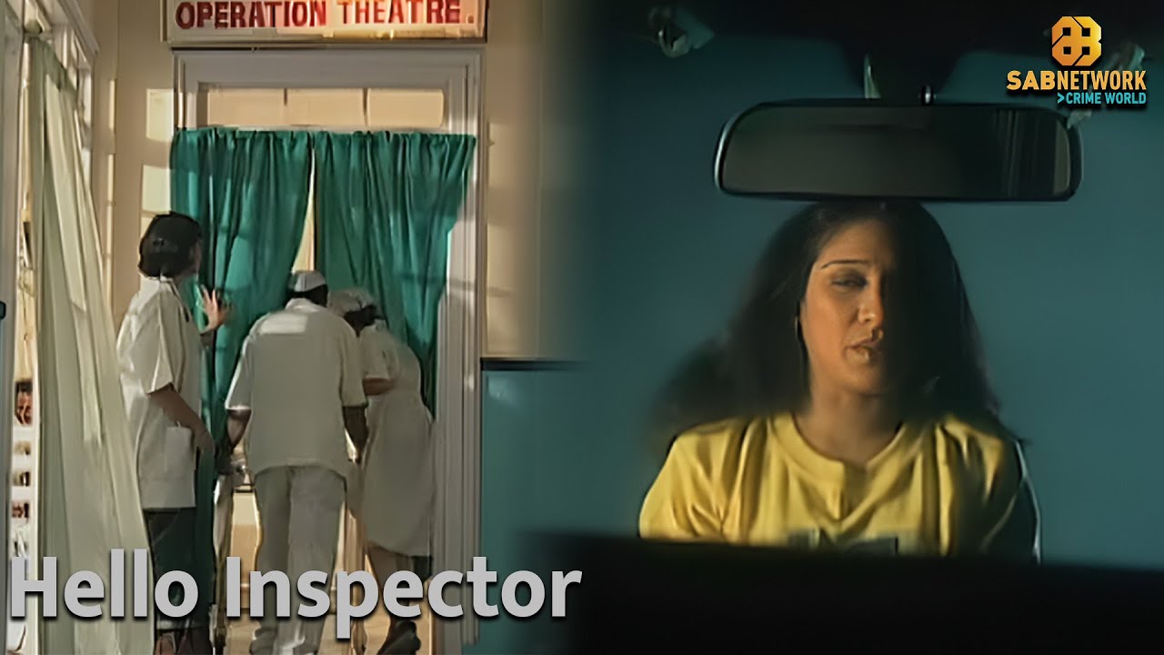 होटल मे क़त्ल के इल्जाम में बुरा फंसे पति पत्नी | Hello Inspector | हेल्लो इंस्पेक्टर | EP 7 |