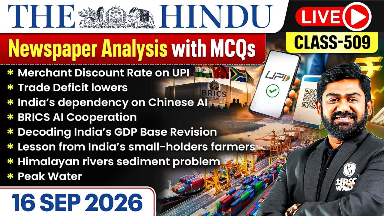 The Hindu Analysis - 16th September | The Hindu Newspaper Today with MCQs | Aasim Sir
