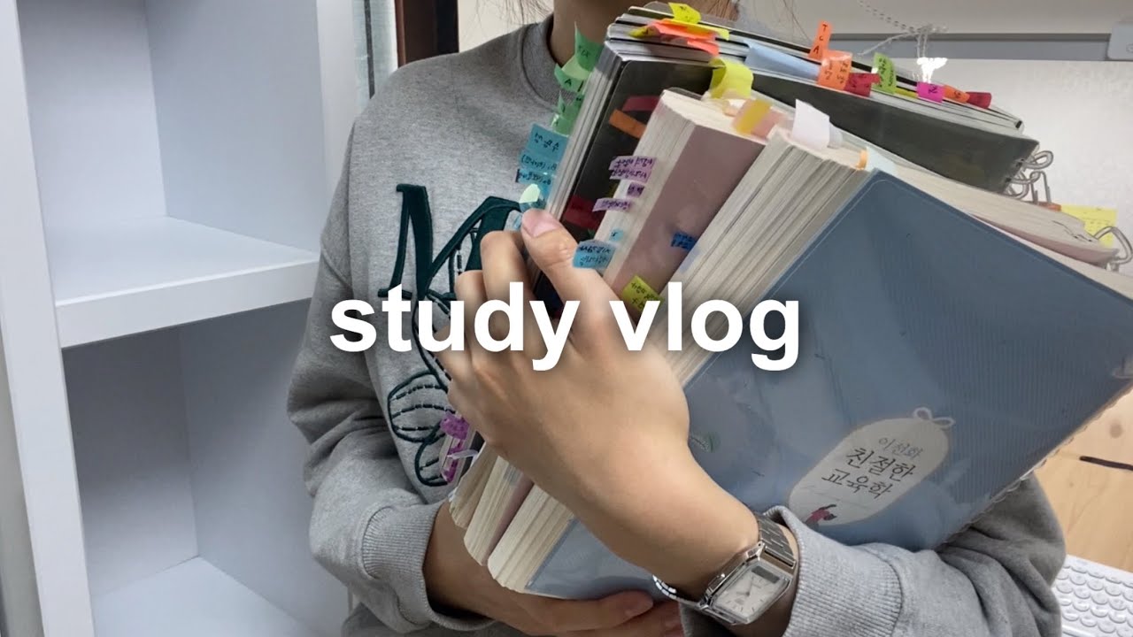 영양 임고생 vlog | 유전자검사🧬 결과 | 대한문구 공구 | 틈새책장 맞이 | 목차 정리법