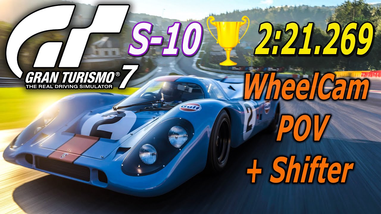 Epic Drive! GT7 Final License Test S-10 Gold