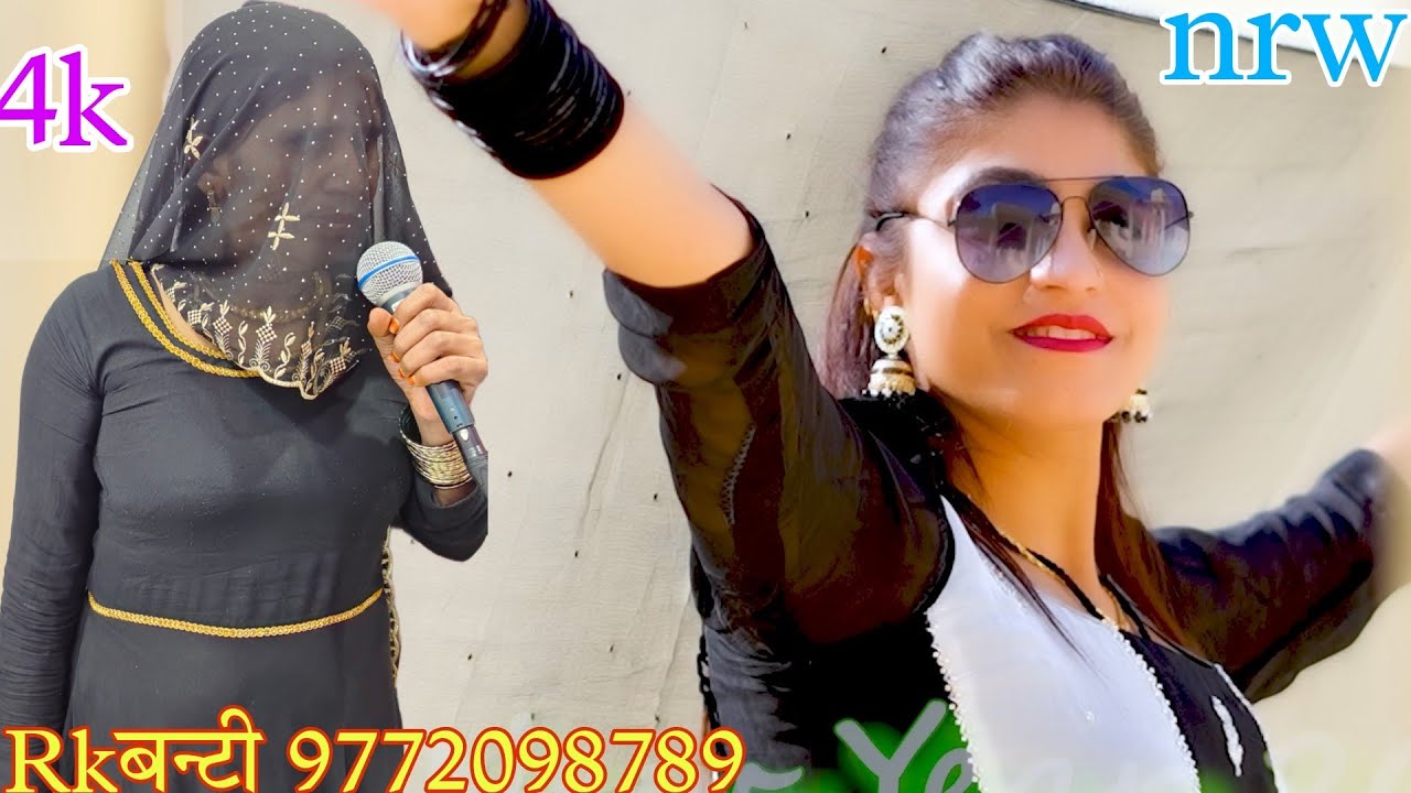 4 लाख 11600 new song mewti संजीदा सिंगर का नया मेवाती गम भरा गाना 2024 का