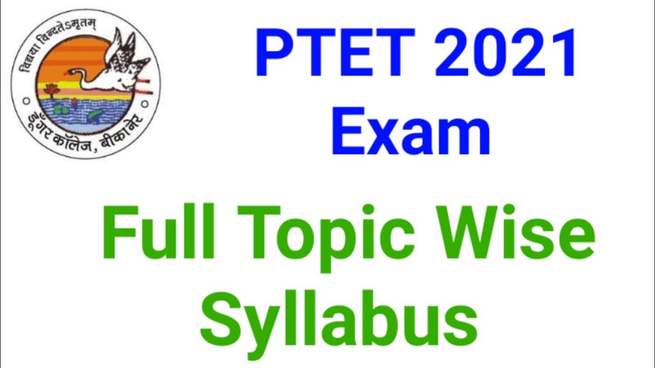 #ptersyllabus2021 PTET 2021 Full Topic Wise Syllabus and Exam Schem|| Ptet Syllabus 2021||