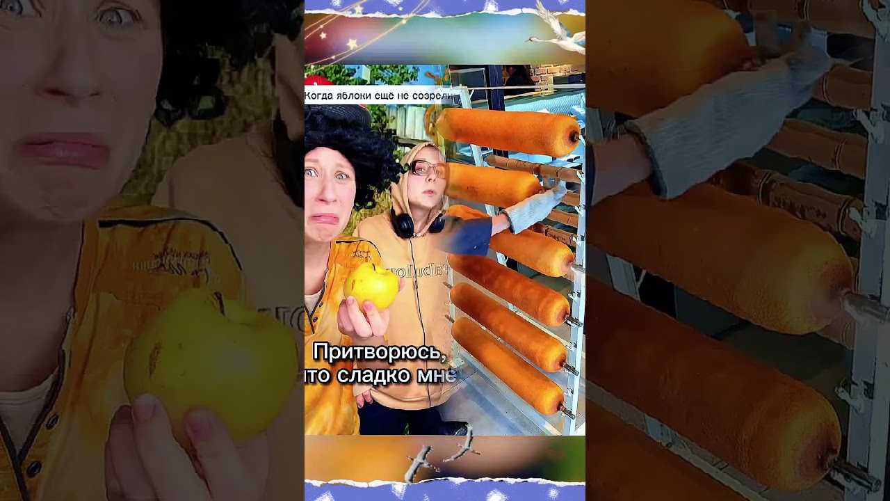 Recreating The MOST VIRAL TikTok Trend With Julia!