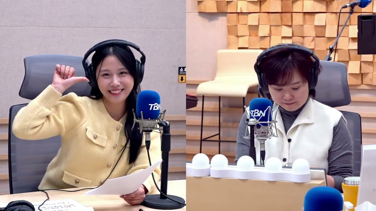 [달리는 라디오] 충북 So Hot, So Young🔥 마지막회👋 with 윤소영 캐스터