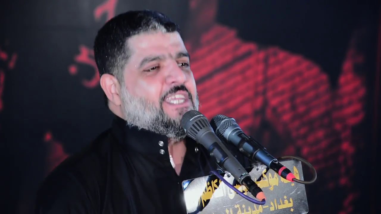 ام الكمر ll مالك الاسدي