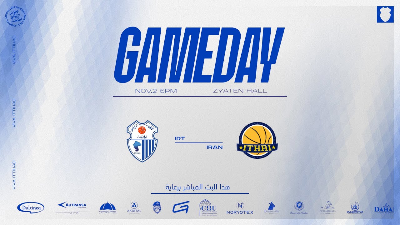 IRT VS IRAN MATCHDAY 2 FIRST LEG DEX-D 🔴