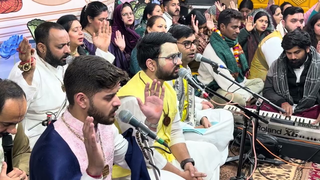 श्री राधा नाम संकीर्तन वृंदावन ❤️