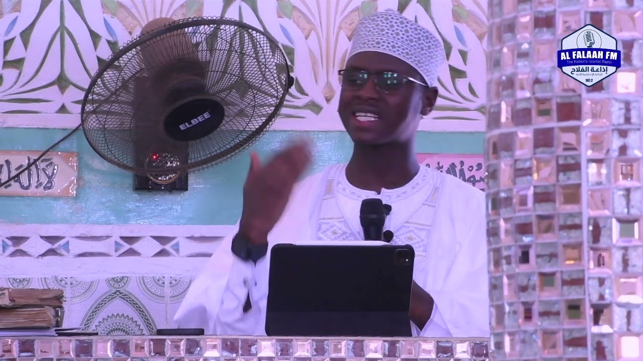 Usthadh Abdul Kareem Kuyateh (End of Year Introspection)