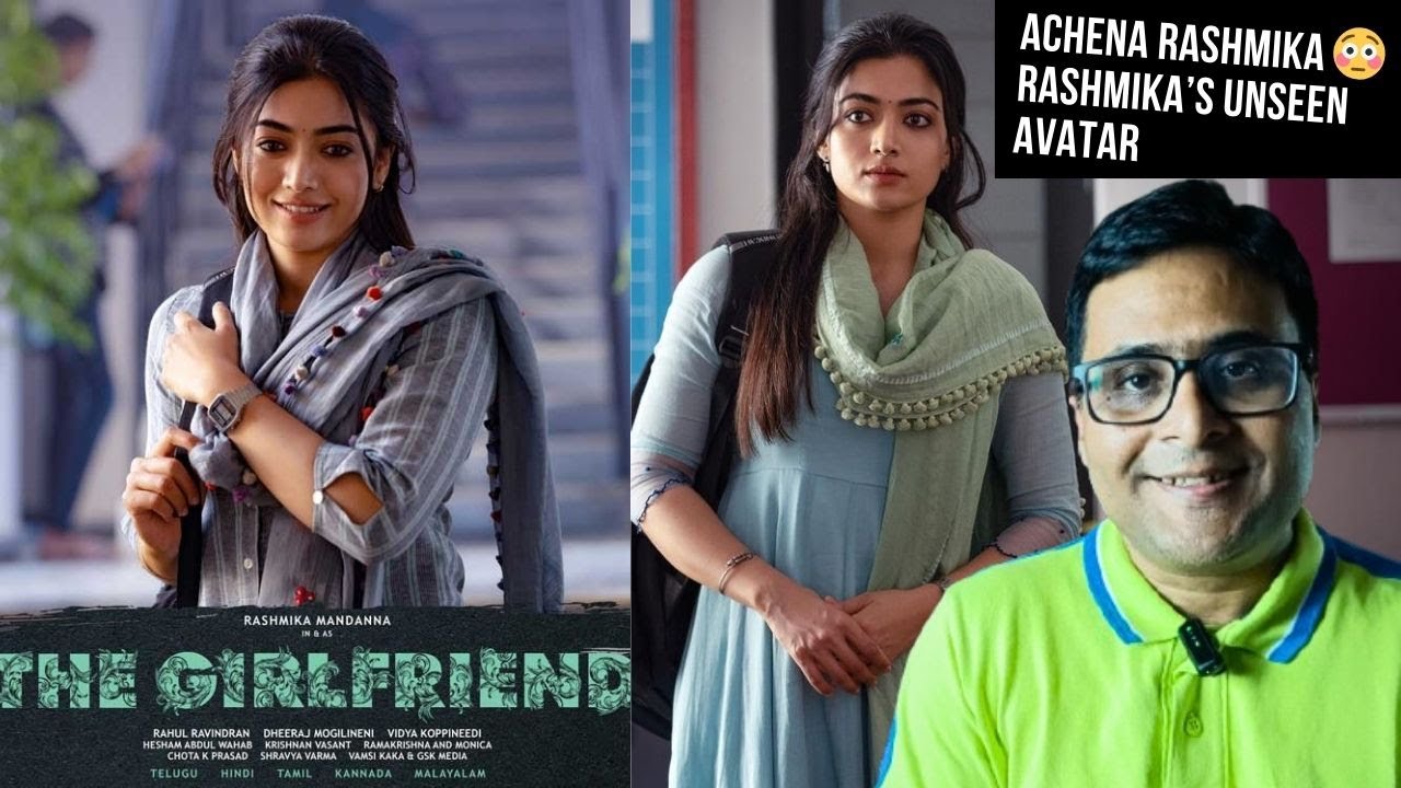 The Girlfriend Telugu Movie Review in Bengali | Rashmika Mandanna’s Boldest Romantic Film?