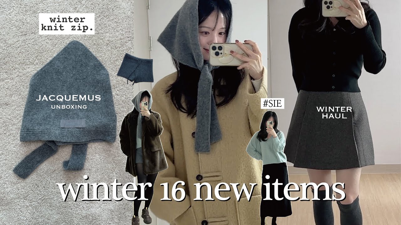 따땃-🧤내돈내산 겨울하울 16items•*.⛄️자크뮈스,인쇼존예템🧺겨울언박싱 | 퍼코트,니트,모자,겨울데일리룩,겨울코디,패션하울,겨울룩북,디자이너브랜드,29cm