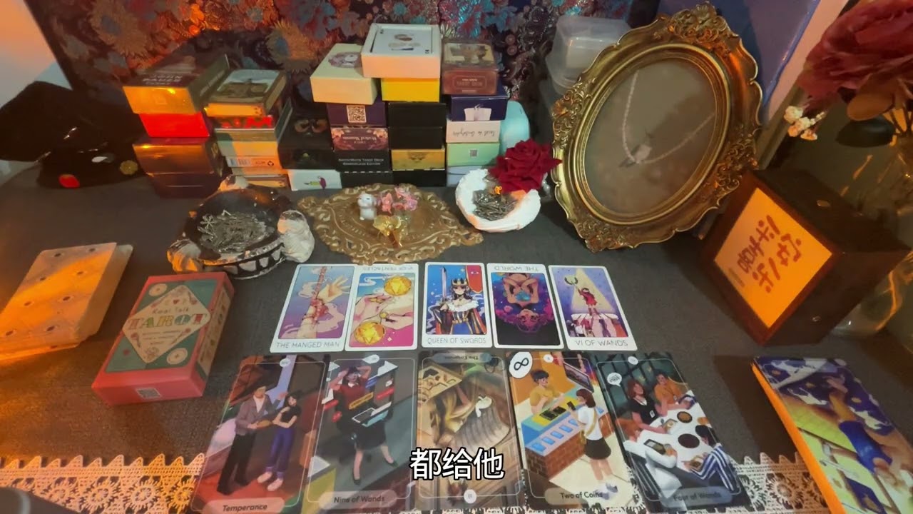 这段感情，该走还是该留