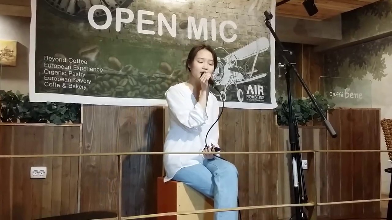 Sarangua ( MNG Cover)