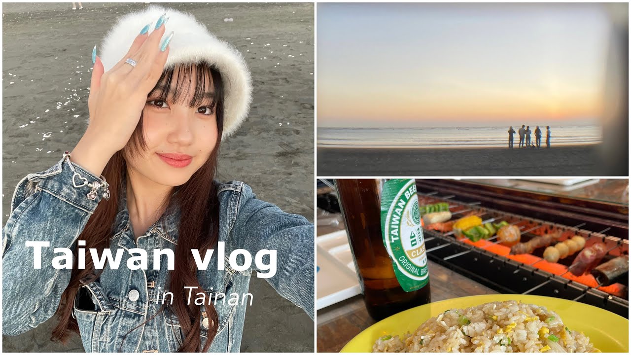 TAIWAN VLOG 台湾ブログ🇯🇵🇹🇼inTAINAN台南☆台湾留学生の1日。台南旅行1日目✈️