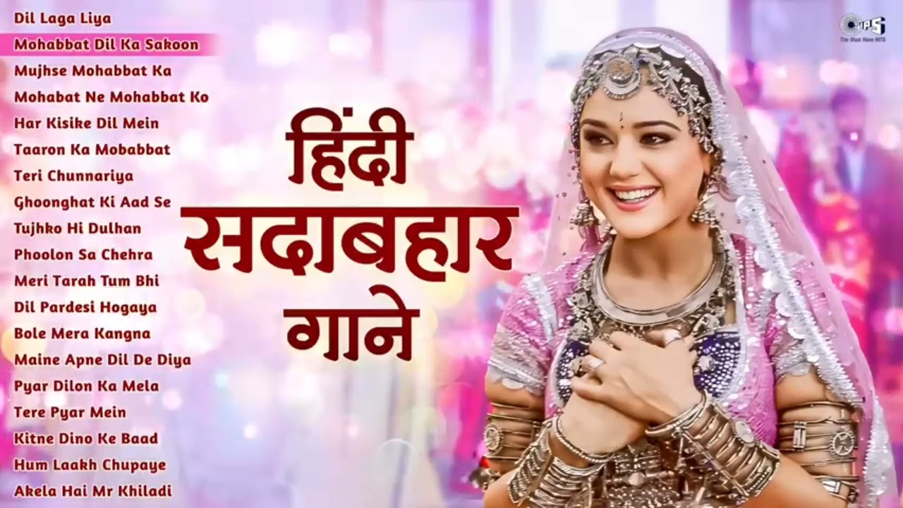 90&rsquo;S Old Hindi Songs💗 90s Love Song💛Udit Narayan, Alka Yagnik, Kumar Sanu, Sonu Nigam songs Hindi