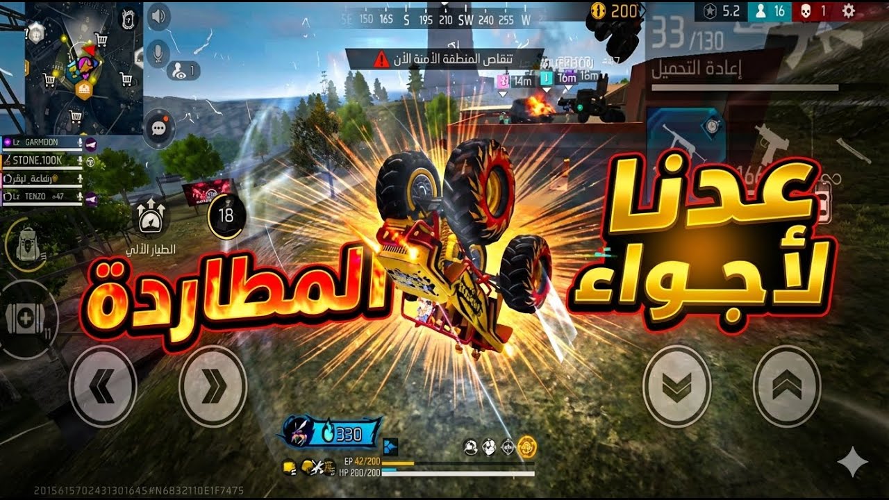 مجموعة من افضل لقطاتي