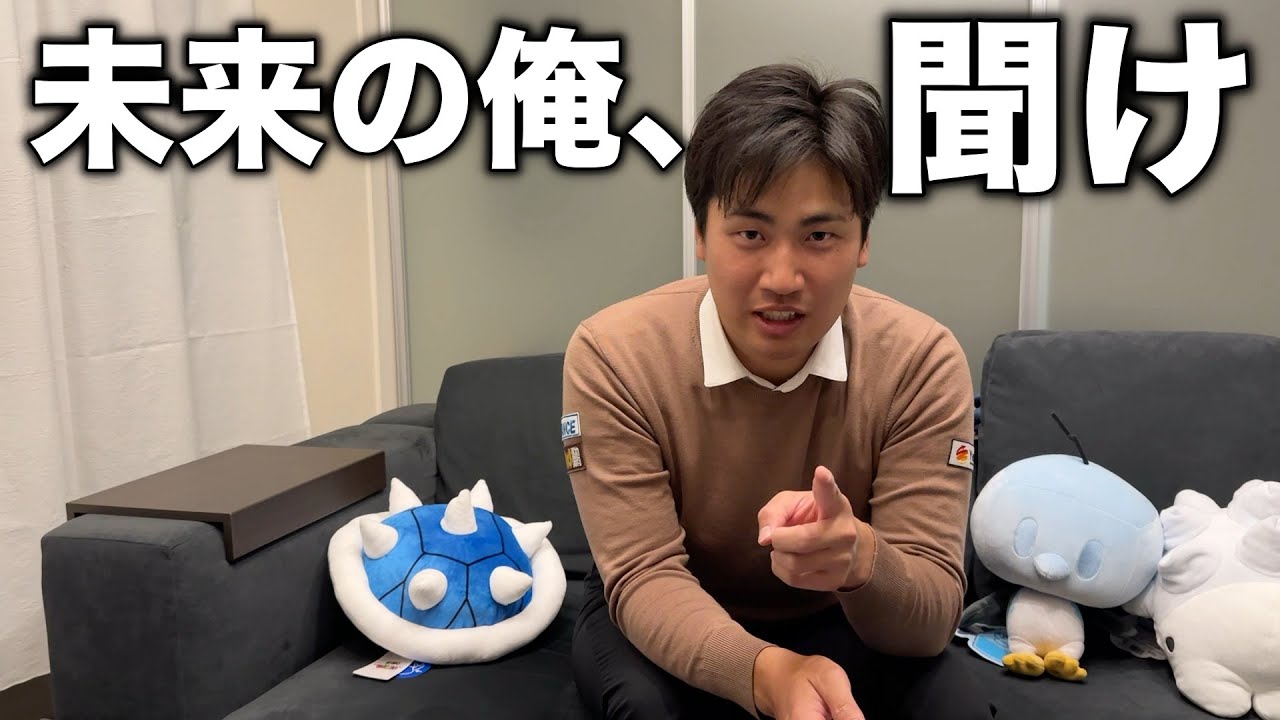 今年初の試合に出場してきました
