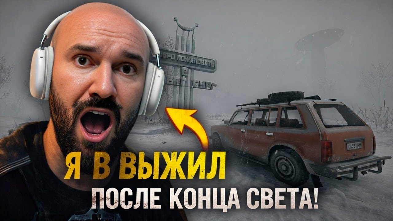 КИБЕРПАНК СЮЖЕТ, КОТОРЫЙ ТРОГАЕТ ДУШУ 😢 – Hail to the Rainbow