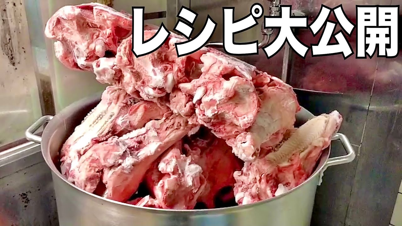 【厨房潜入】現役ラーメン屋の豚骨ラーメン作り方を大公開【密着潜入】【厨房・開店準備】