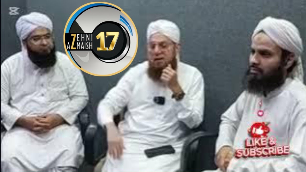 Zehni Azmaish season 17 k new kalam ki selection |zehni azmaish |Abdul Habib Attari | madani Update 