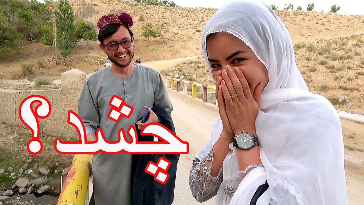 love drama with Mina.چه شد در آخر ویدیو؟