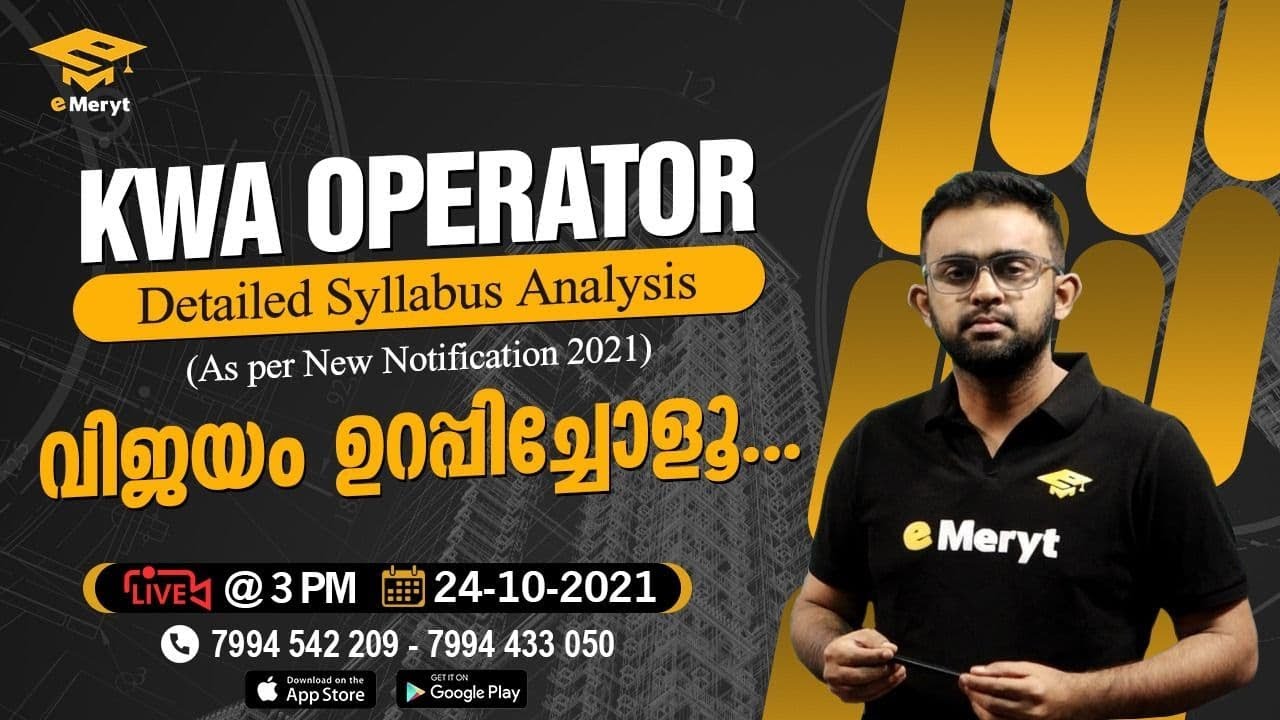 KWA OPERATOR  | New Syllabus Analysis 2021-22 | Smart Study Plan |