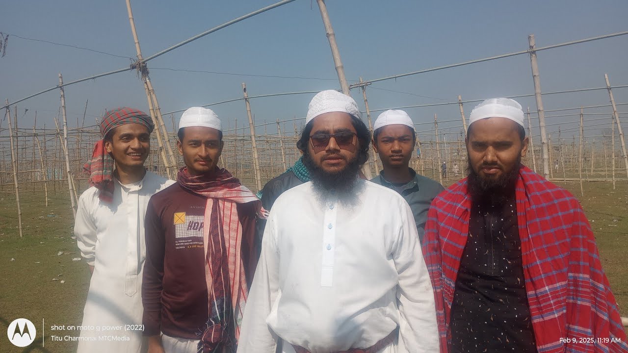 চরমোনাই ফাল্গুন মাহফিল ময়দানে কাজের আপডেট -( ২৬ ) তাং  ৯-২-২০২৫ ইং #MTCMedia #Titucharmonai
