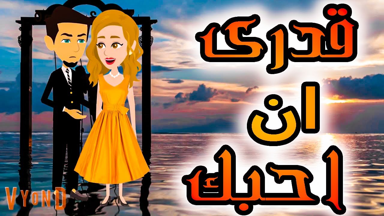 دراهم اعصار شتاء برد