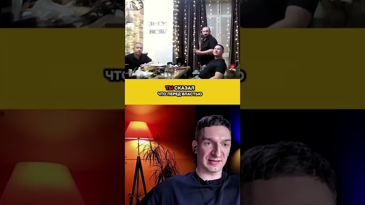 😂Конструктивная беседа Шариковых в чатрулетке  #россияукраина #чатрулетка  