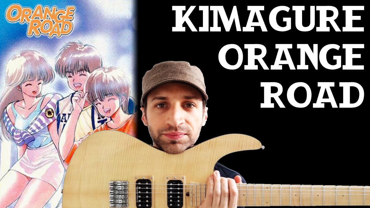 Kimagure Orange Road - A-21 [Cover]