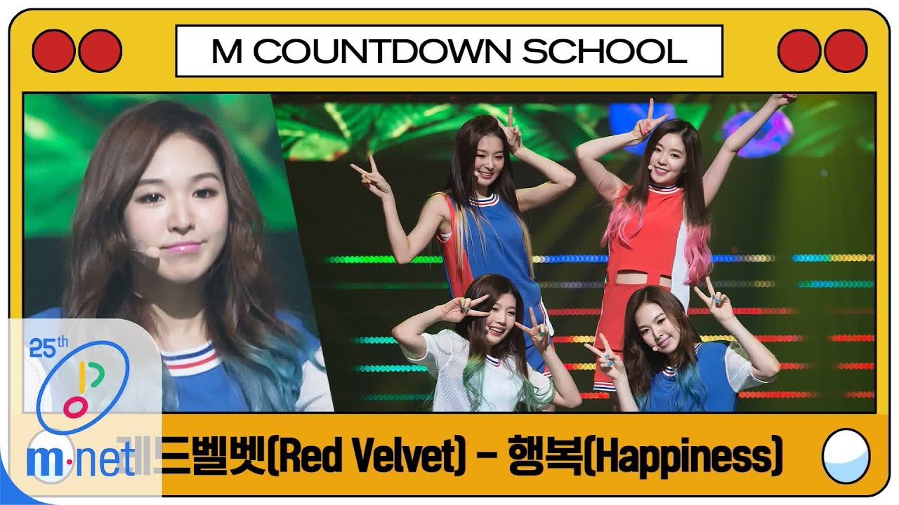 [Red Velvet - Happiness] MCD School Special | M COUNTDOWN 200402 EP.659