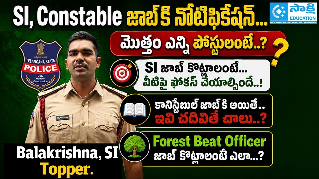 SI & Constable Jobs 2026 &ndash; Total Vacancies, Syllabus & Preparation Tips | Preparation Tips by Topper