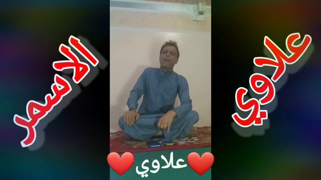 جديد كاظم طعيمه يهوس على المجر نيوز