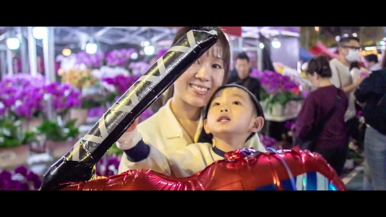 2026年02月16日 楊家年尾飯, 觀塘年宵市場2026