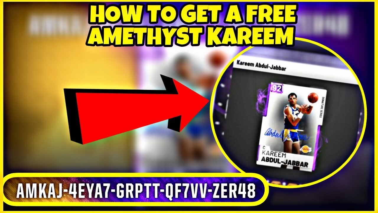 WHERE TO DROP THE BALL TO GET AMETHYST KAREEM! (NBA2K19 MyTeam)
