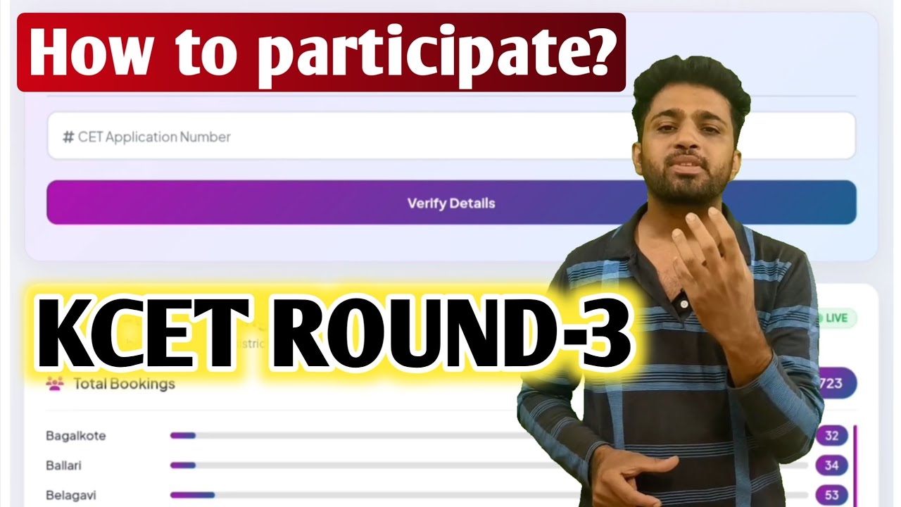 Choice 1 & Admission | How To Participate In KCET 3rd Round Counselling 2026