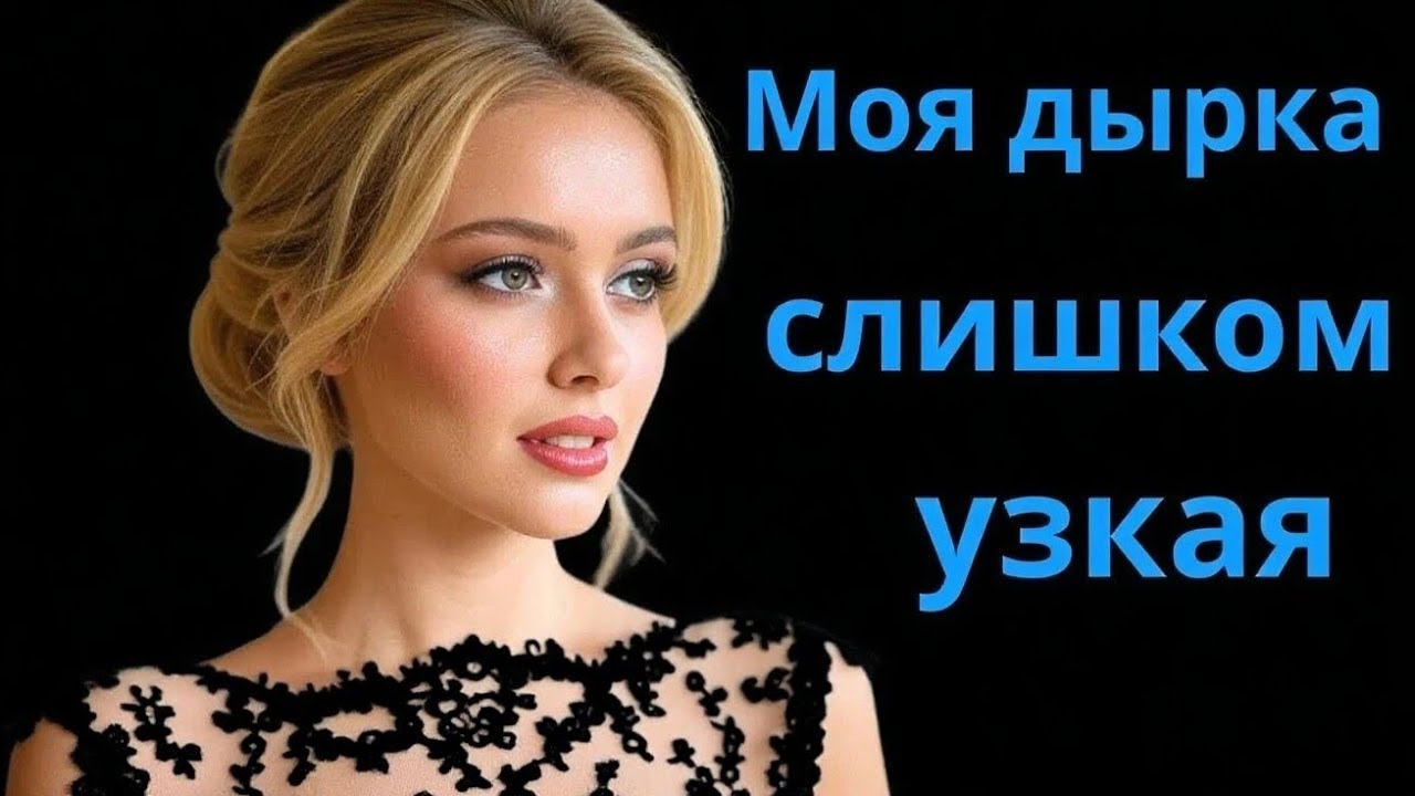Сын моего соседа чинил мою раковину, пока я не заставил его что то починить