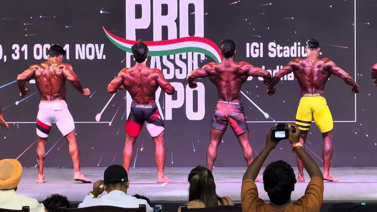 Pro classic expo final call-out 