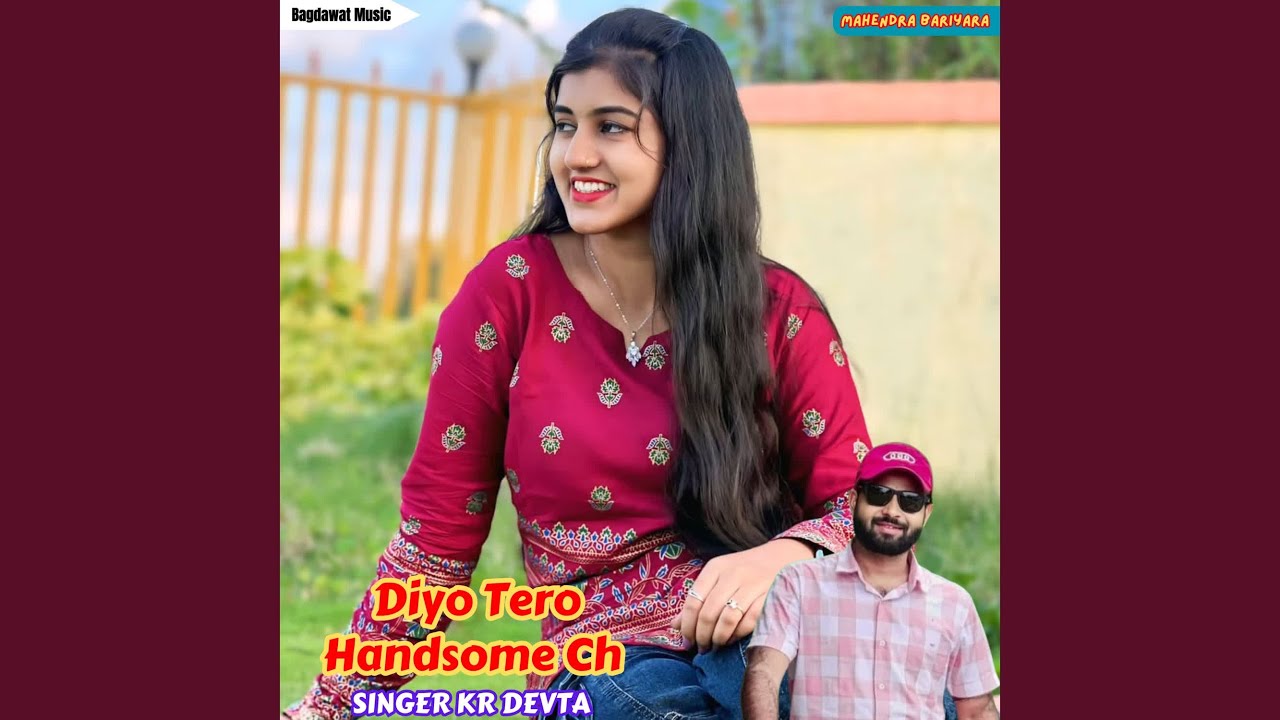 Diyo Tero Handsome Ch