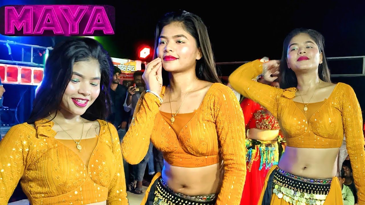 #Arkestra | माया मगर आर्केस्टा डांस | DJ Bhojpuri | Maya Magar #dance | Maya Magar Dance