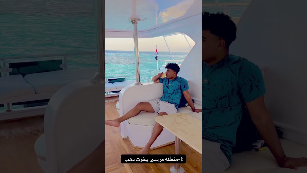 اهم ٧ اماكن ممكن تزورهم في دهب ؟  #wheretovisit #dahabegypt #dahab #دهب #مصر #سياحه_مصر #سفر