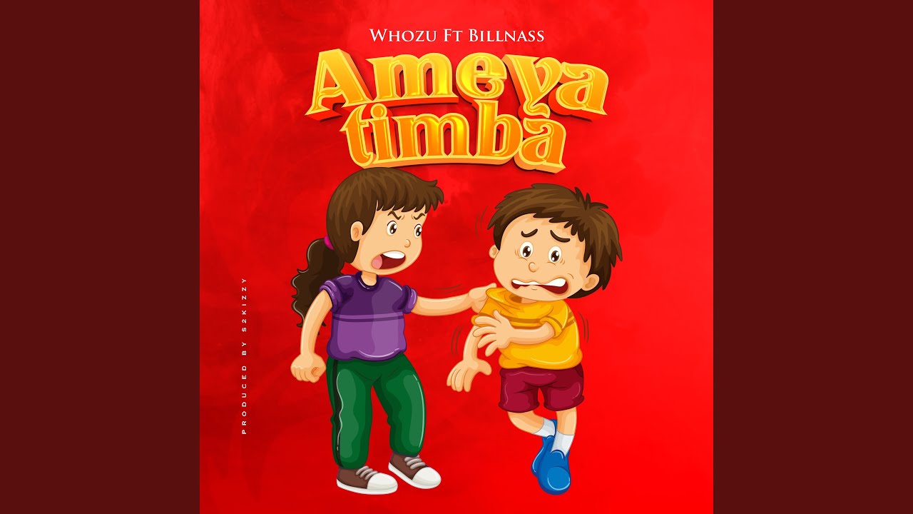 Ameyatimba