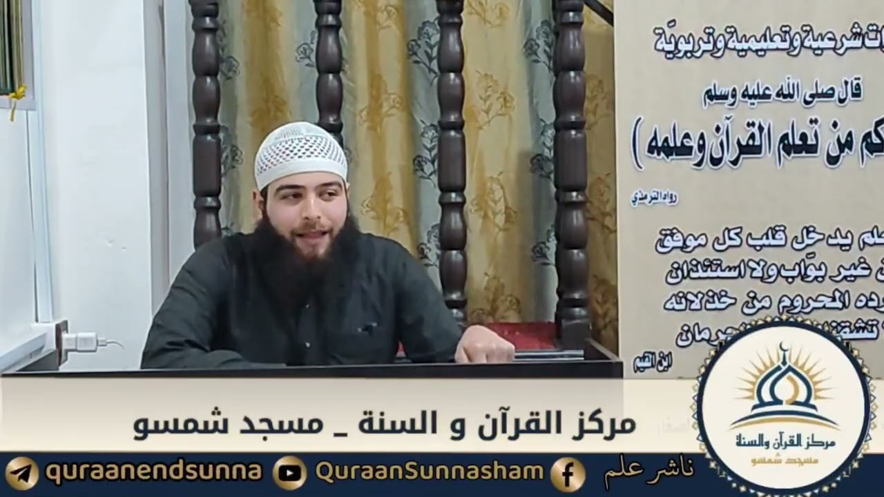 نسائم رمضان ١٤٤٧ هـ /٤٢/