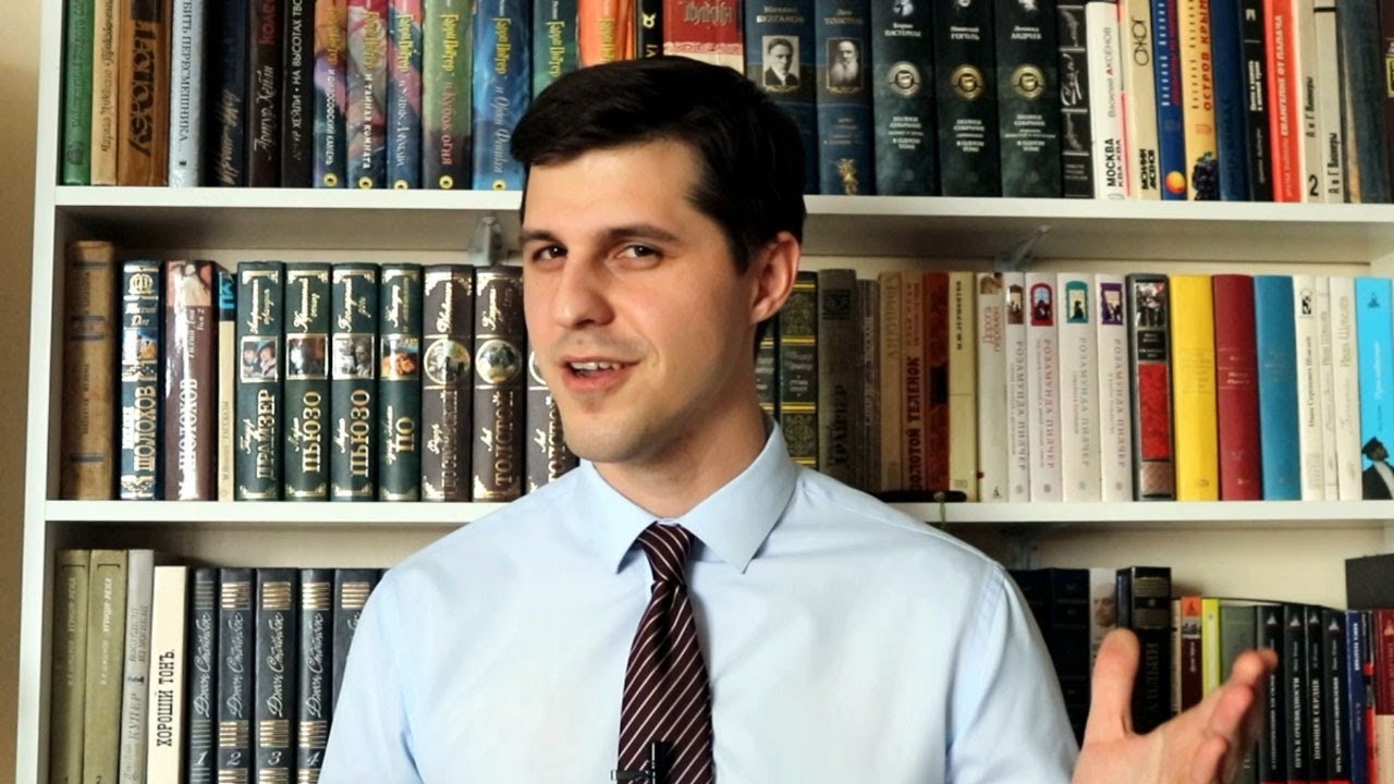 Гражданское право || Наследственное право