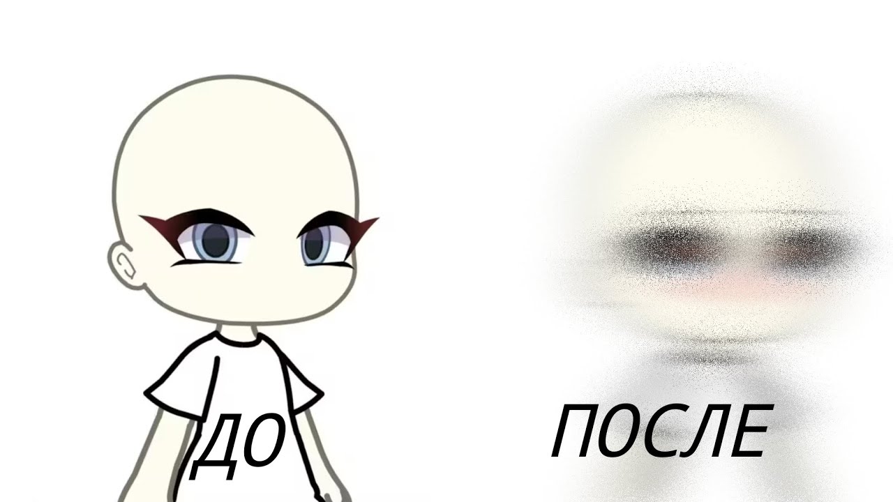 #тутор