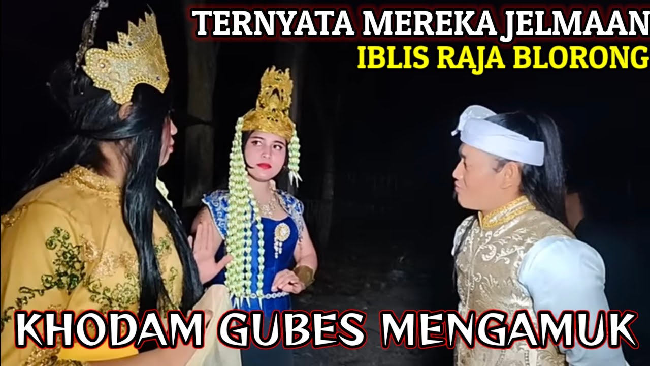 MALAM PENAKLUKAN RATU DEWI LANJAR DAN RATU ANGIN ANGIN