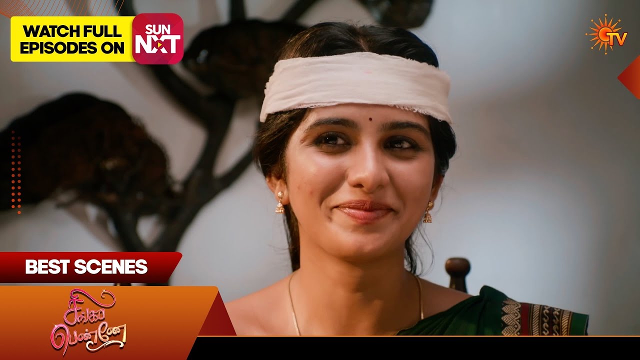 Singappenne - Best Scenes | 10 Apr 2026 | Tamil Serial | Sun TV