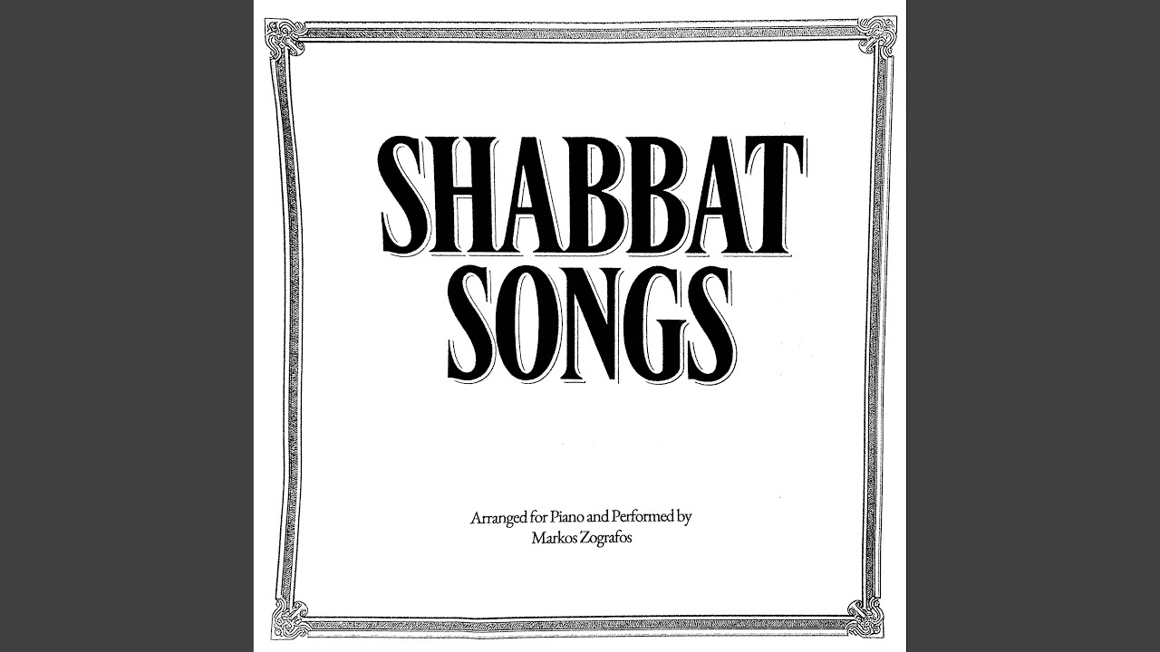 Shalom Aleichem (שלום עליכם) - Peace Be Upon You