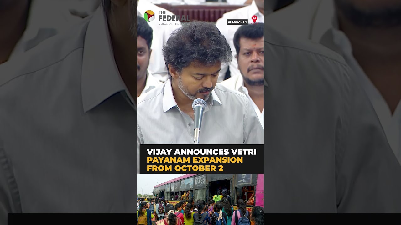 TN CM Vijay announces free bus travel for women from October 2 | #shorts